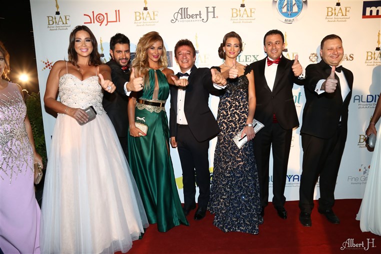 BIAF 2014 